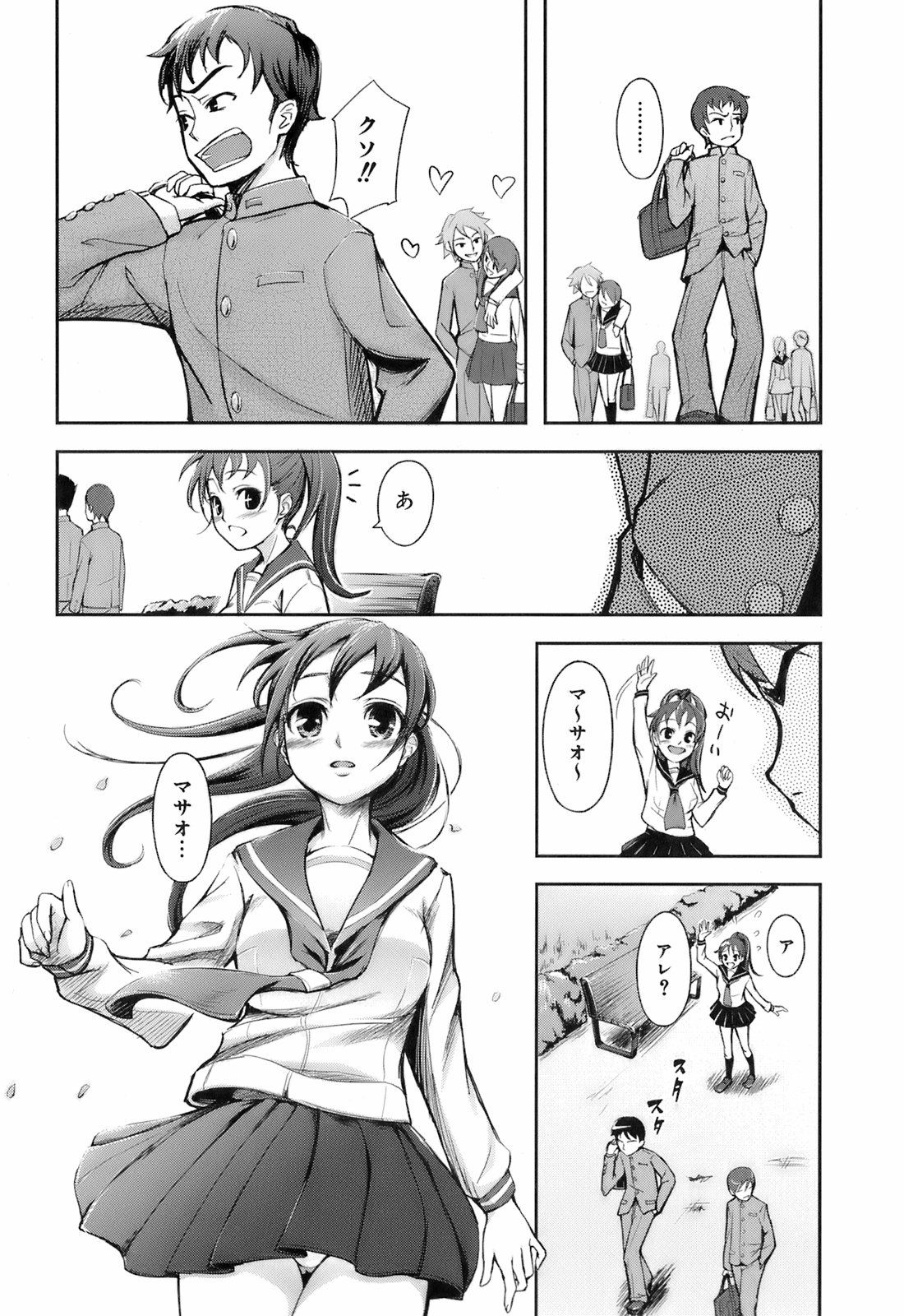 069