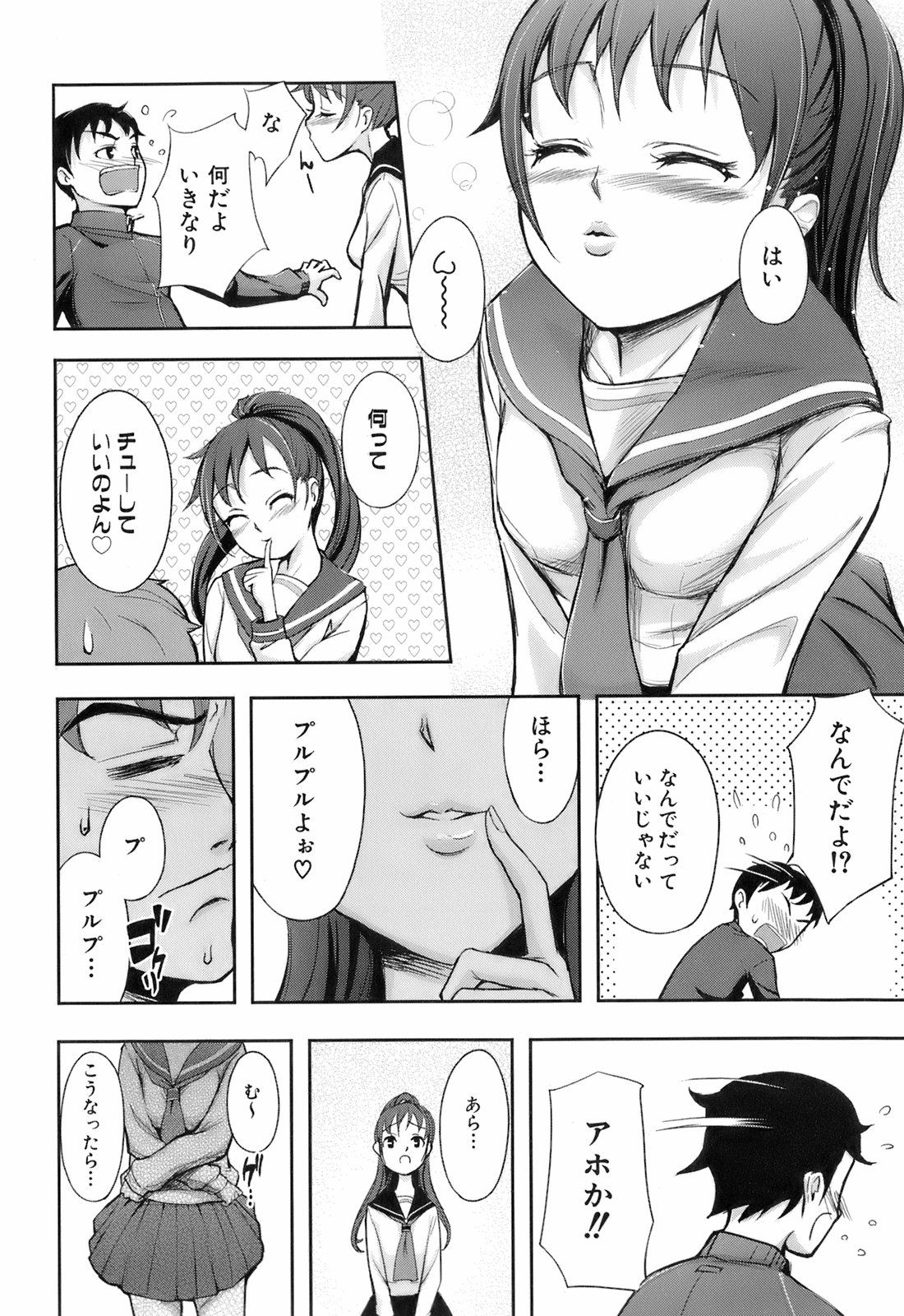 073