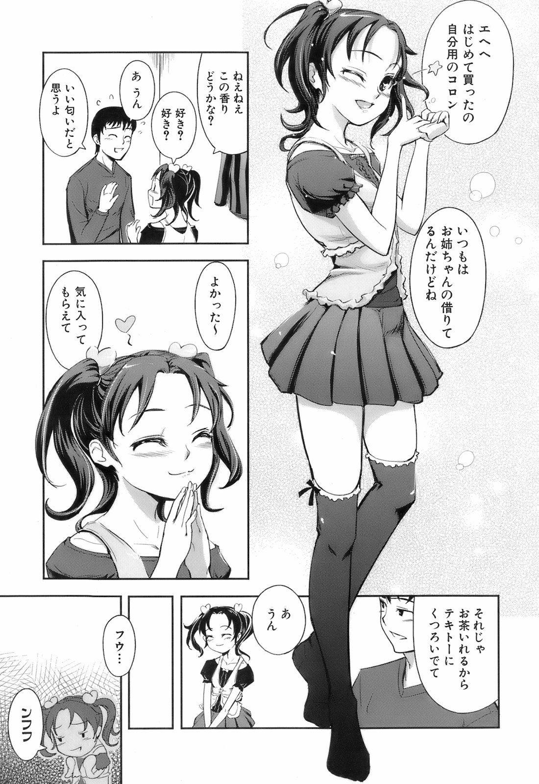 091