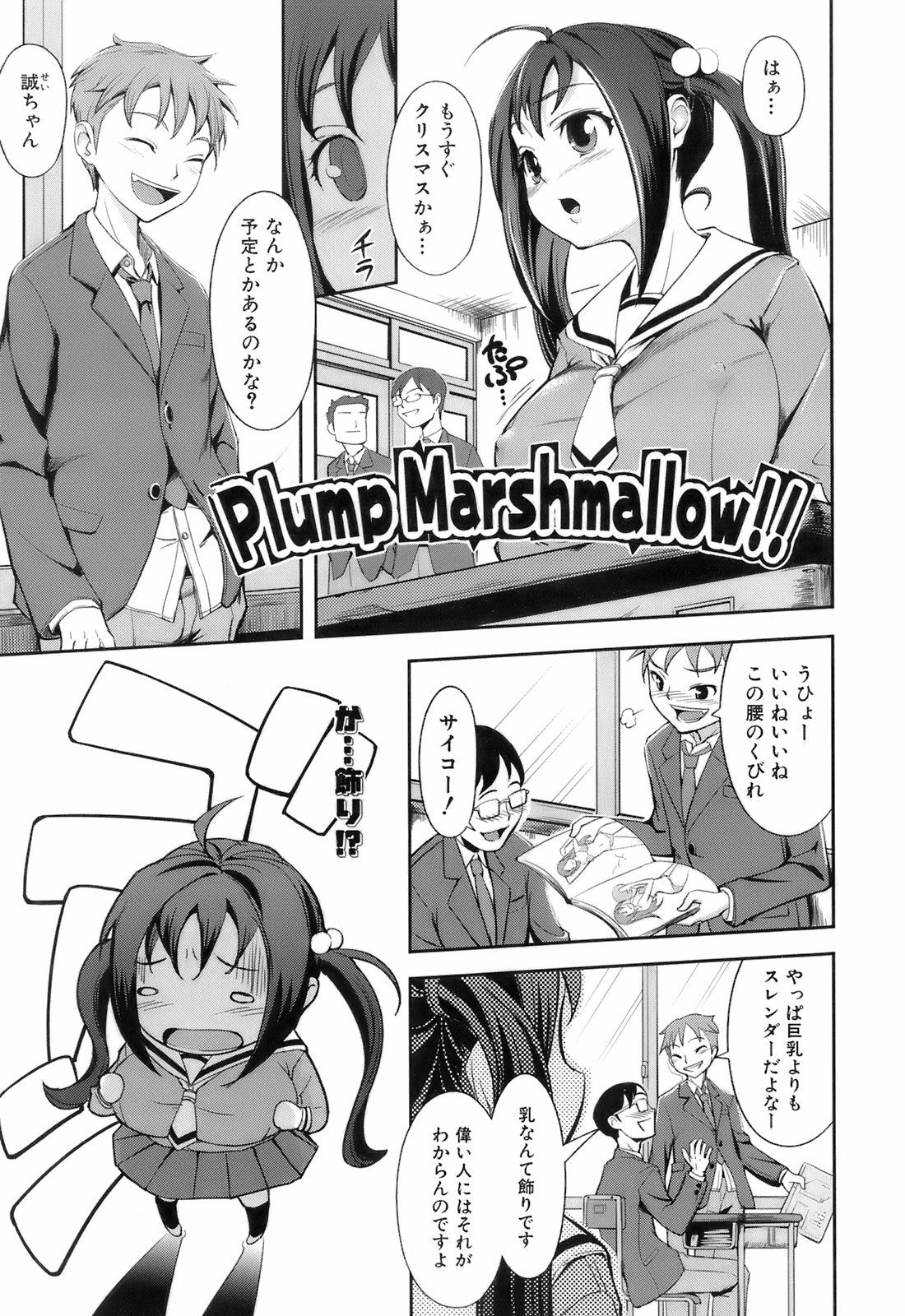 113