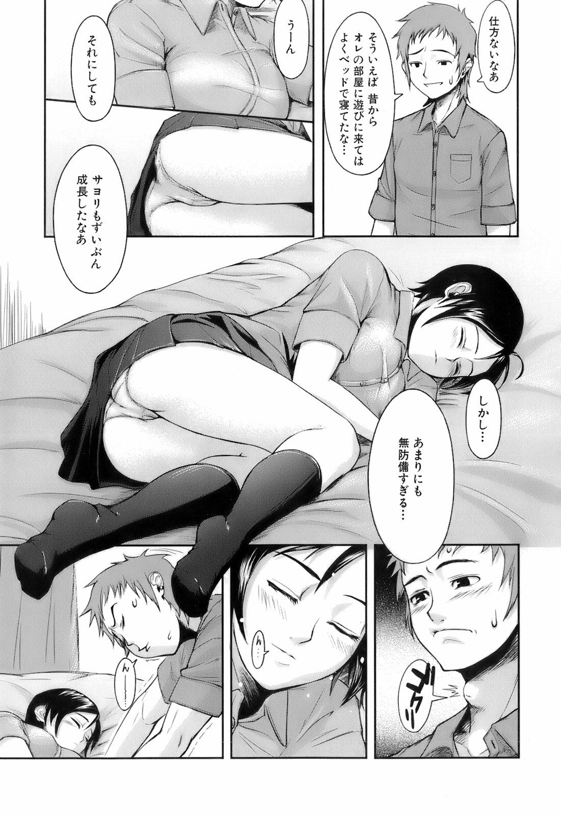 137