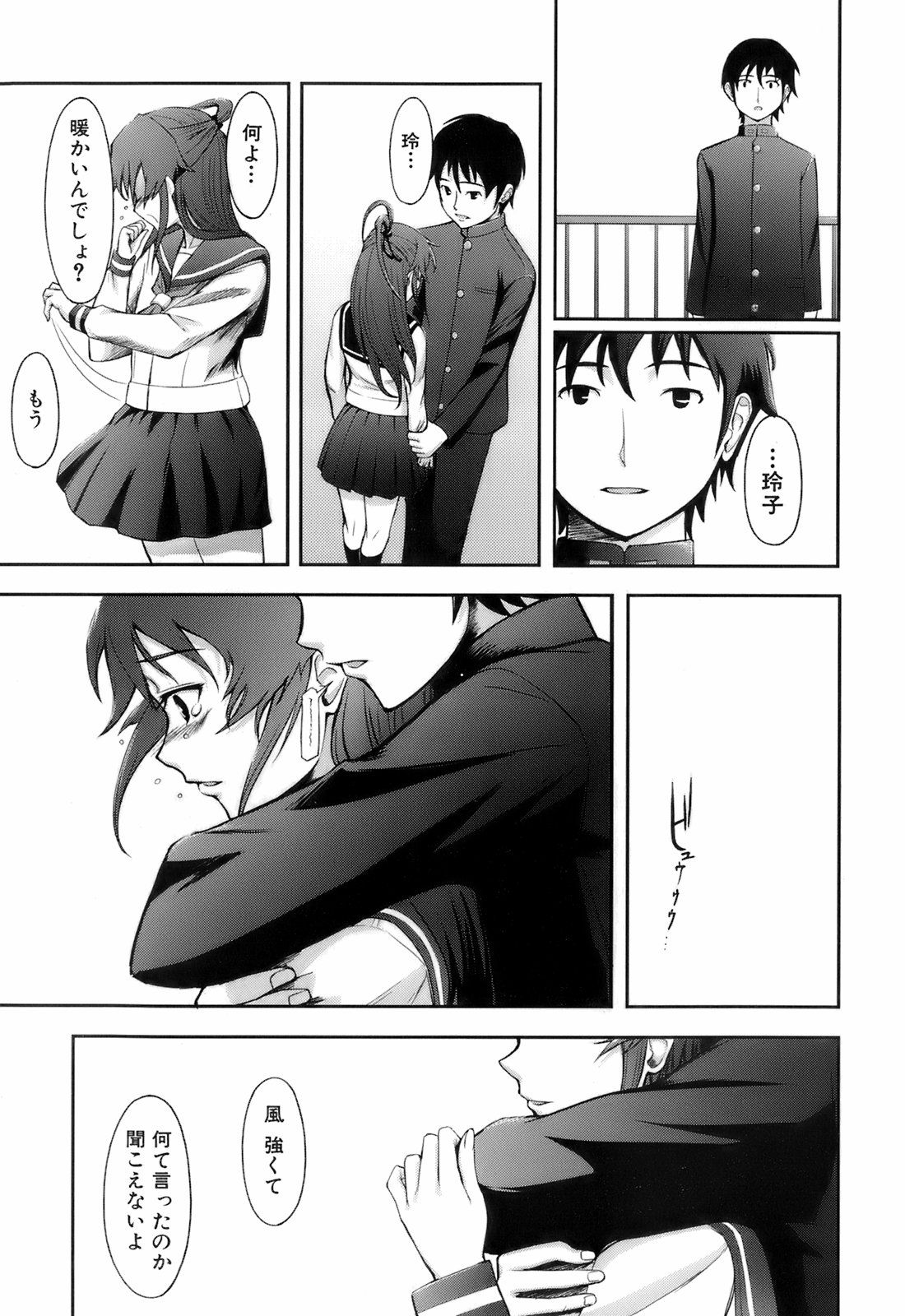 169