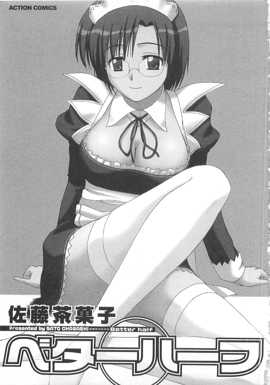 006