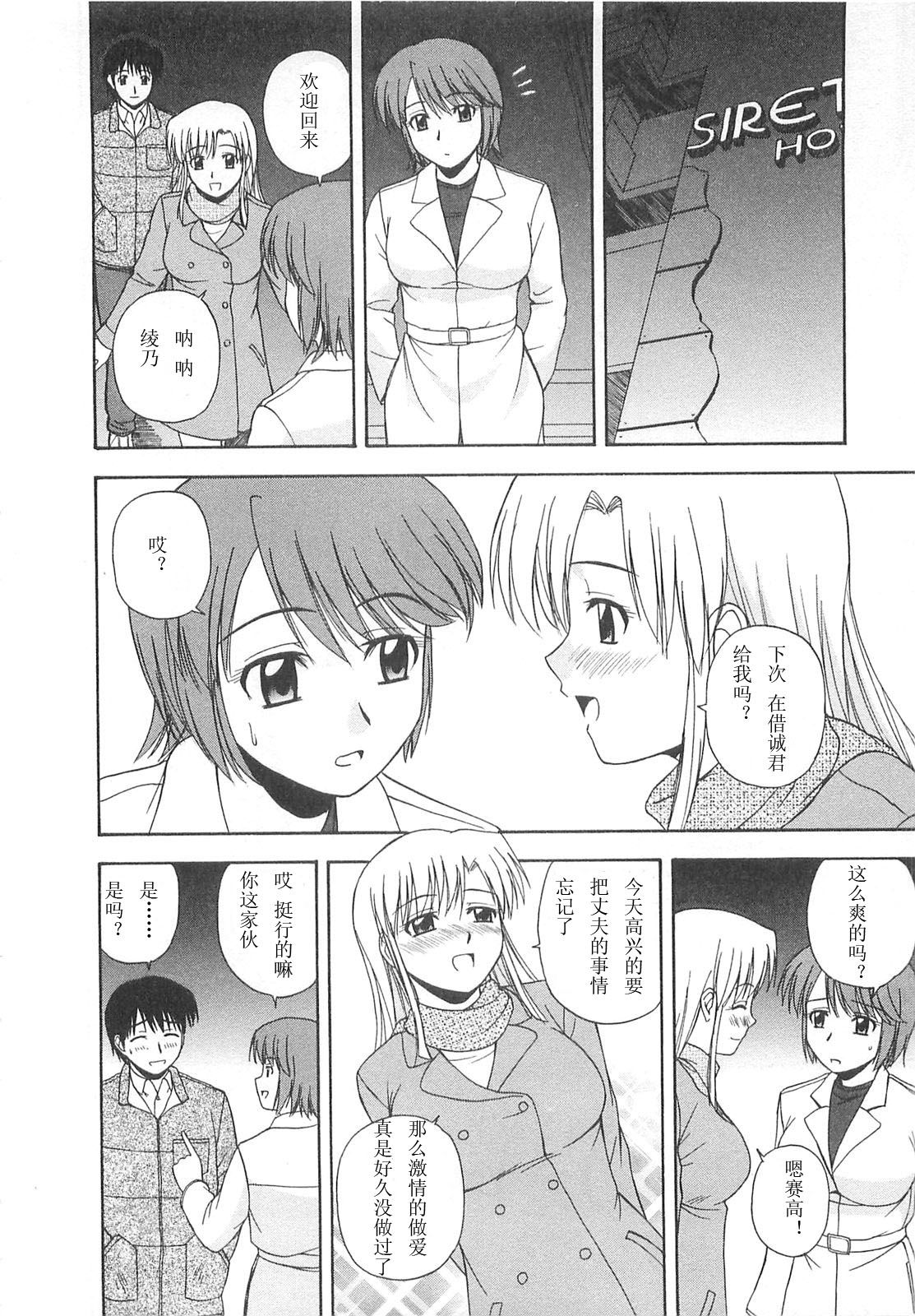 023