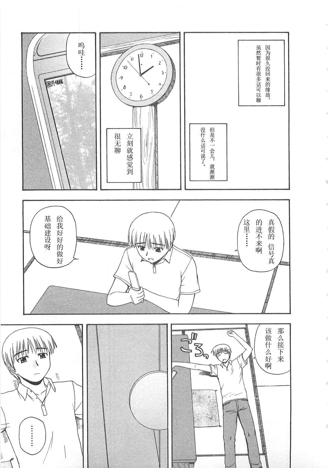 030