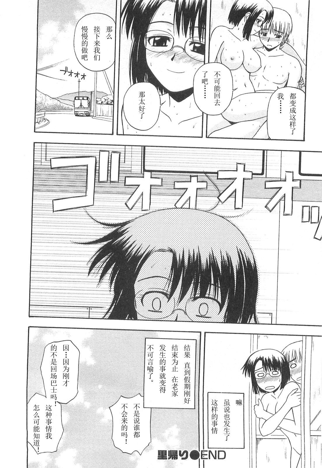 043