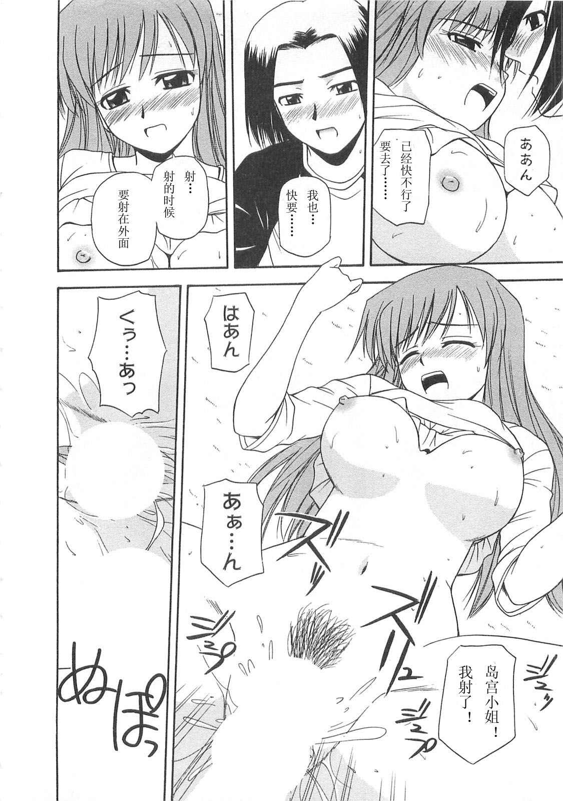 075