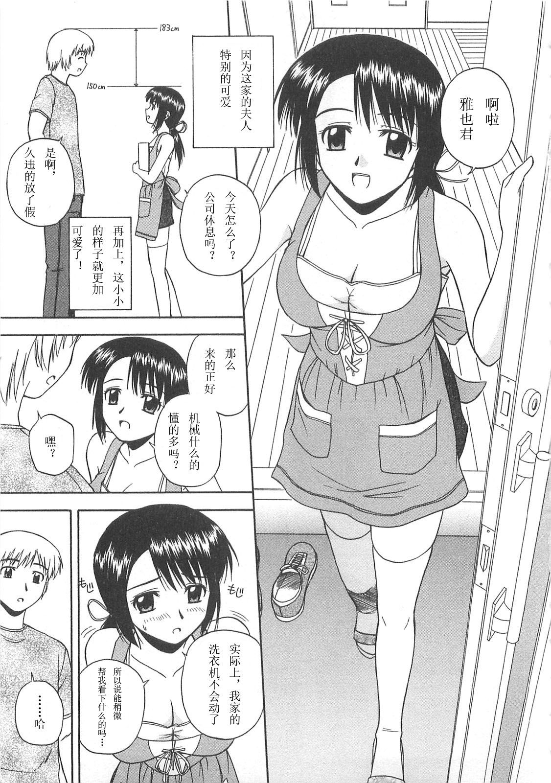 082