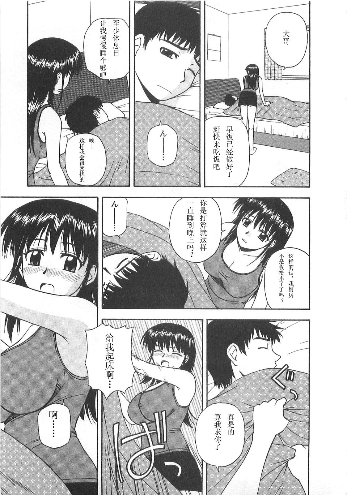 102