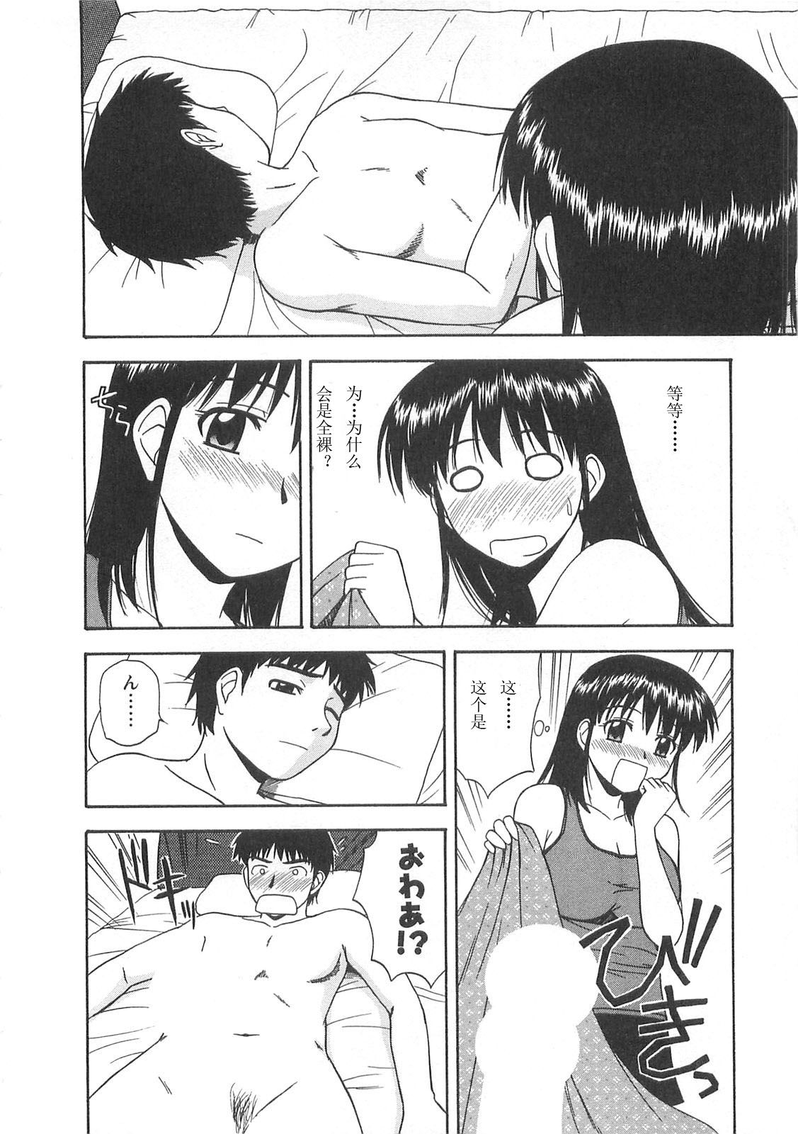 103