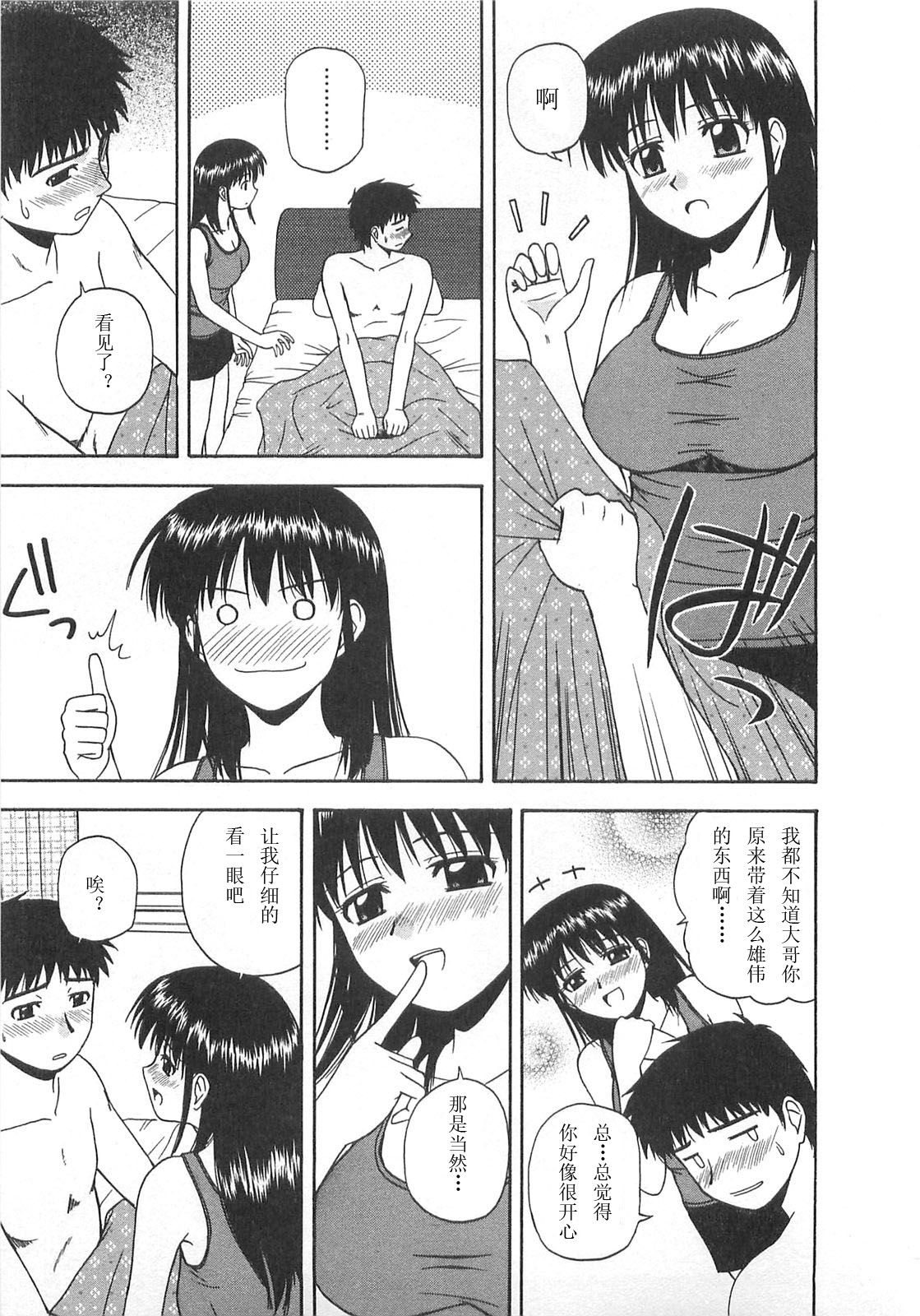 104