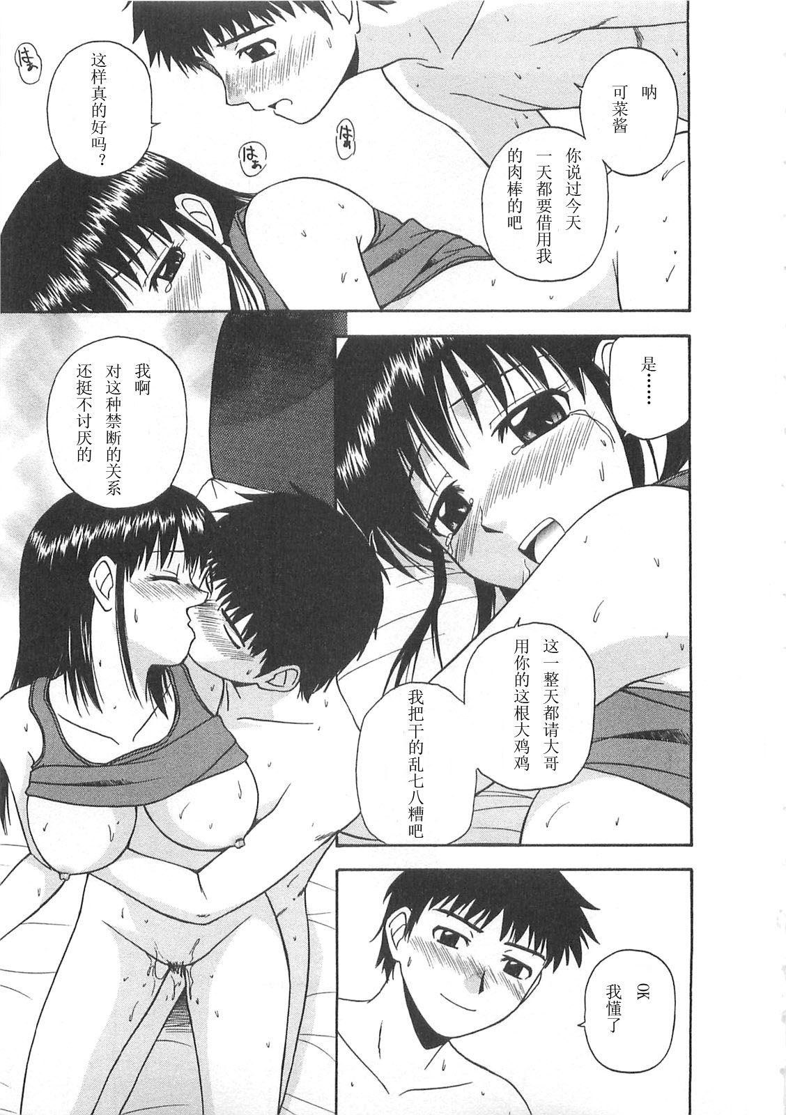 114