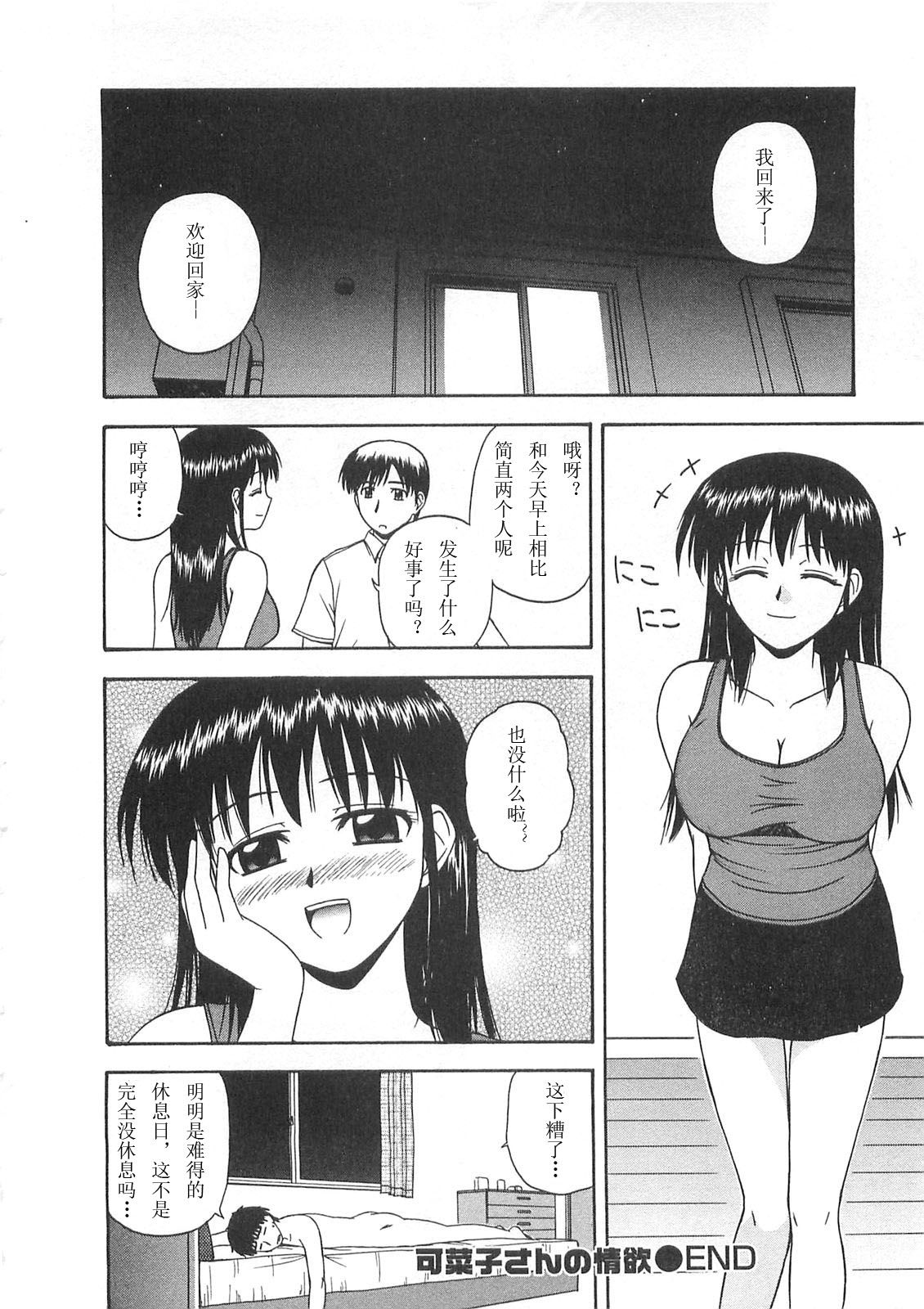 115