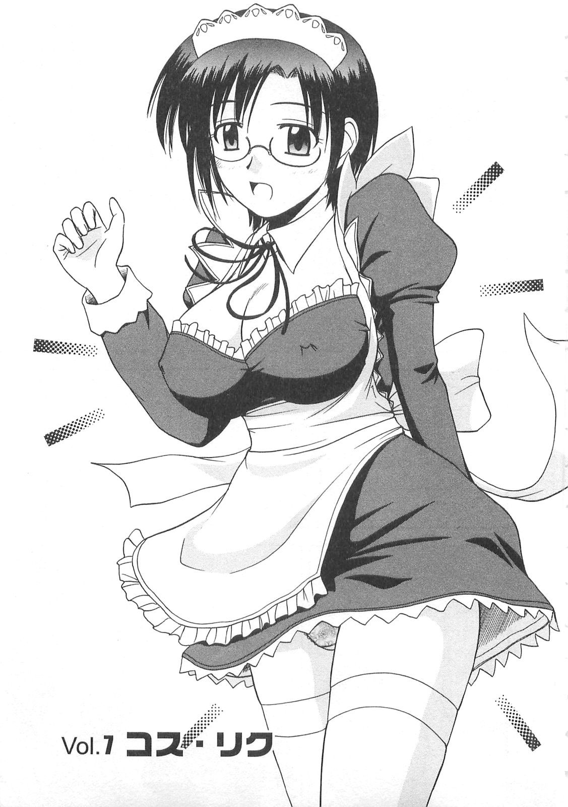 116