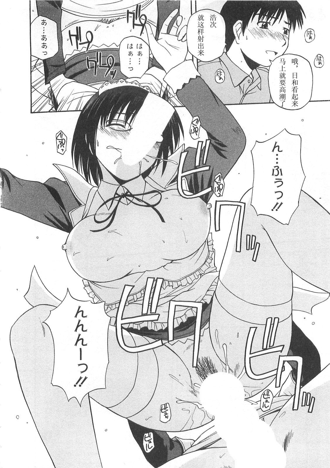 129