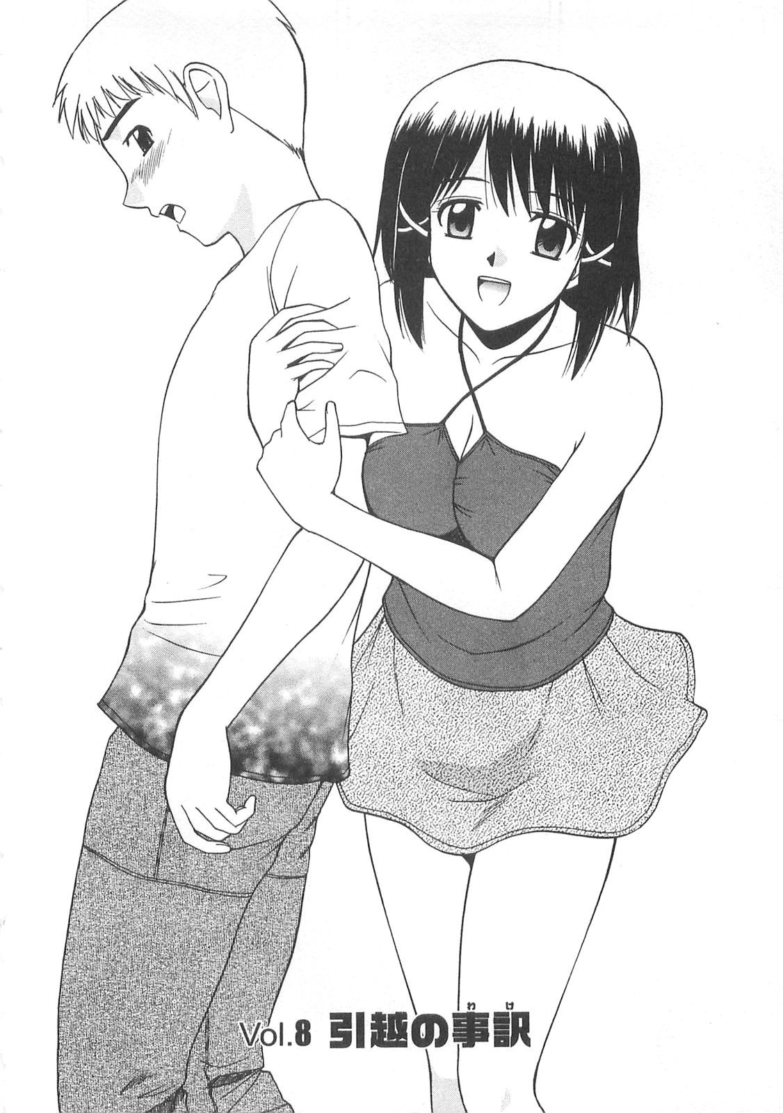 133