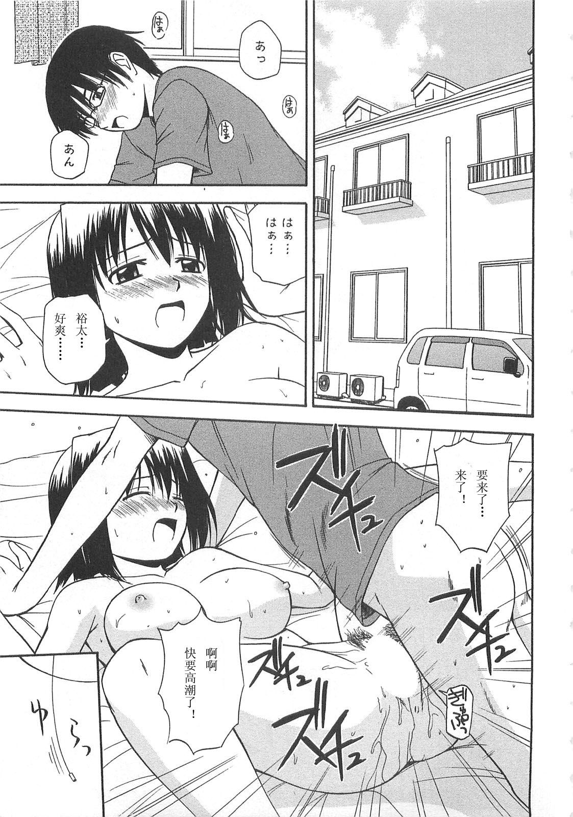 166