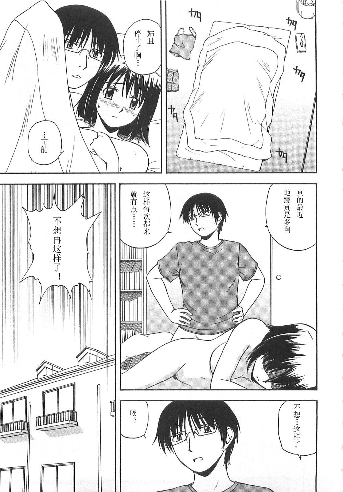 168