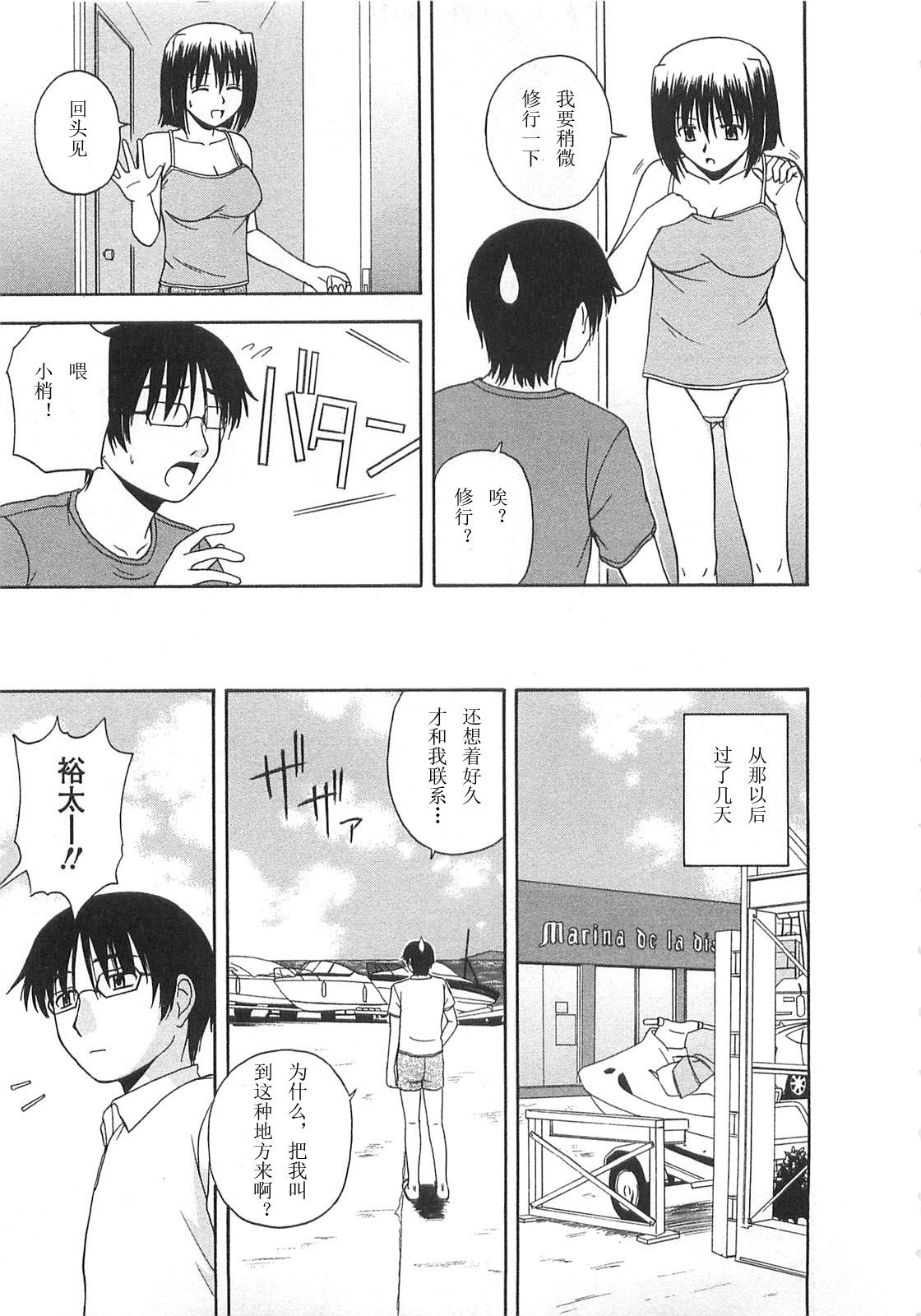 172