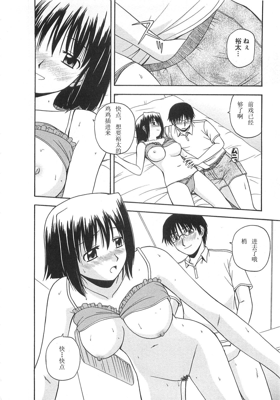 175