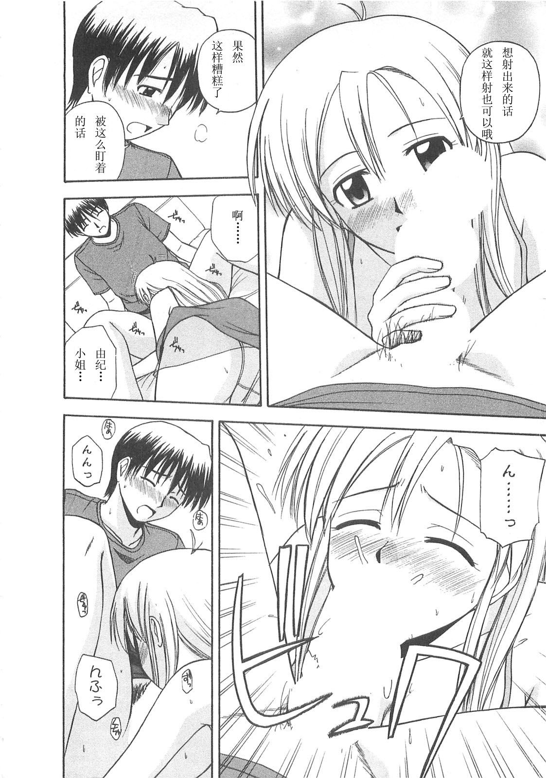 189