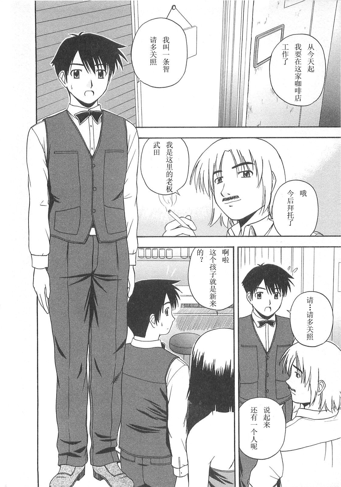 199