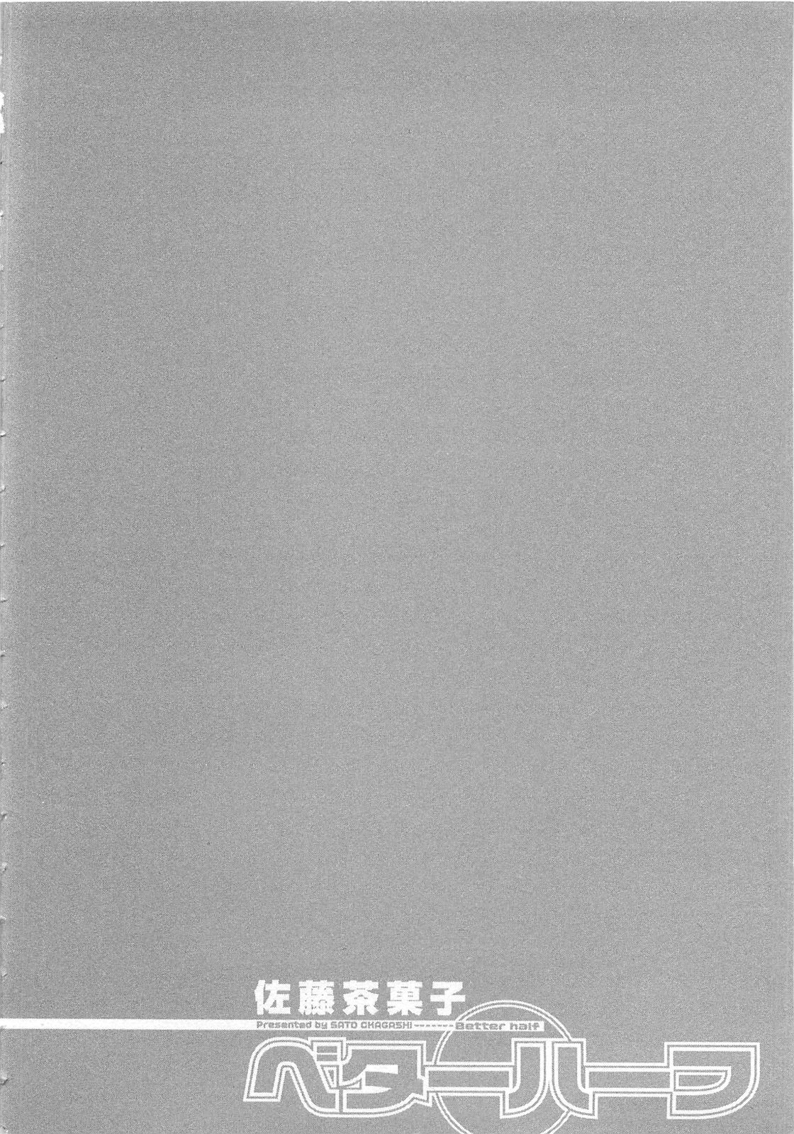 215