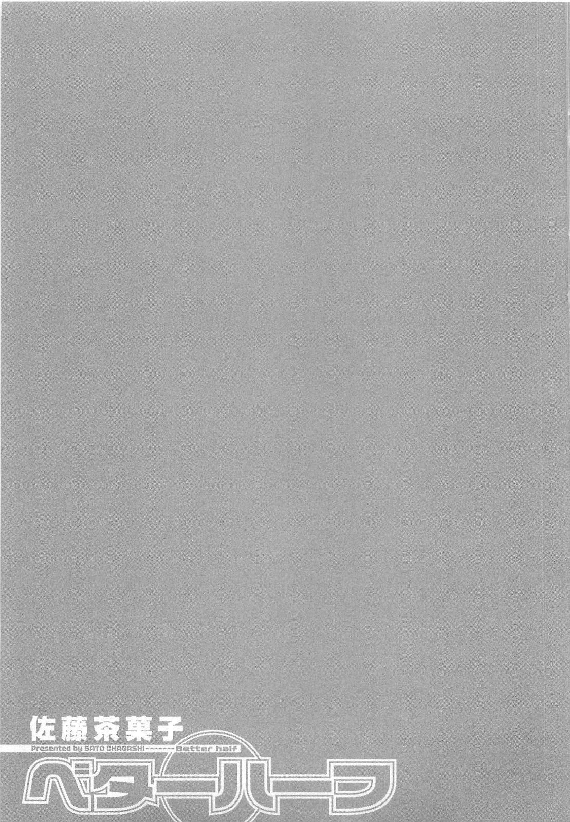218