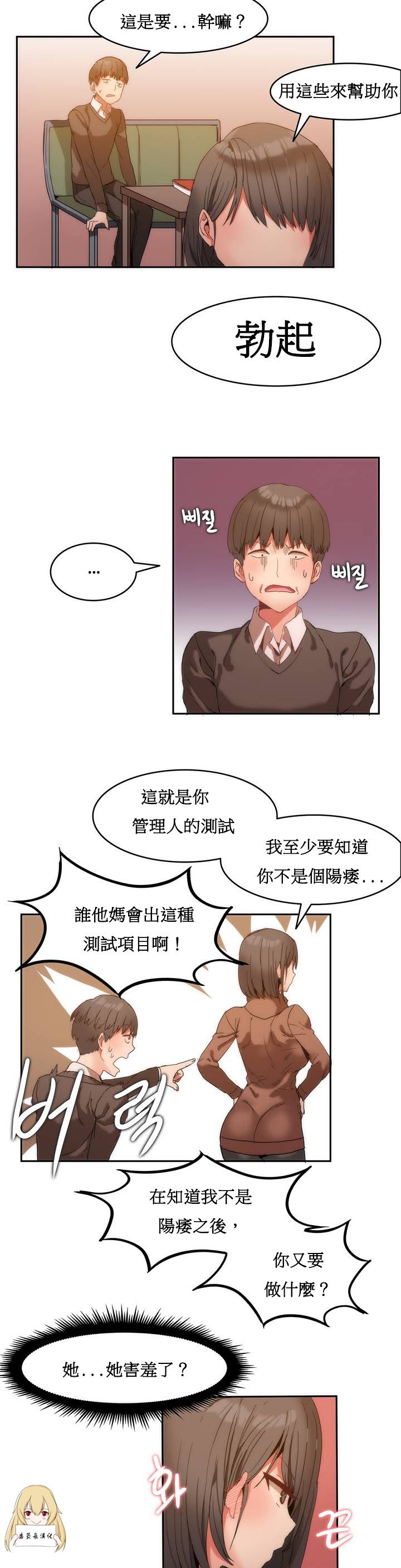 023