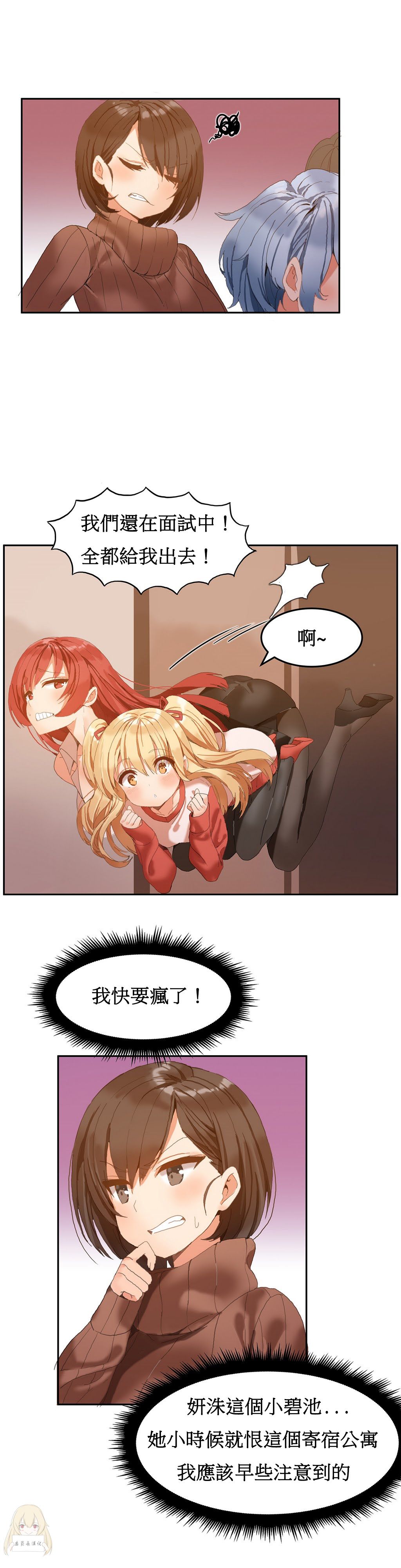 033