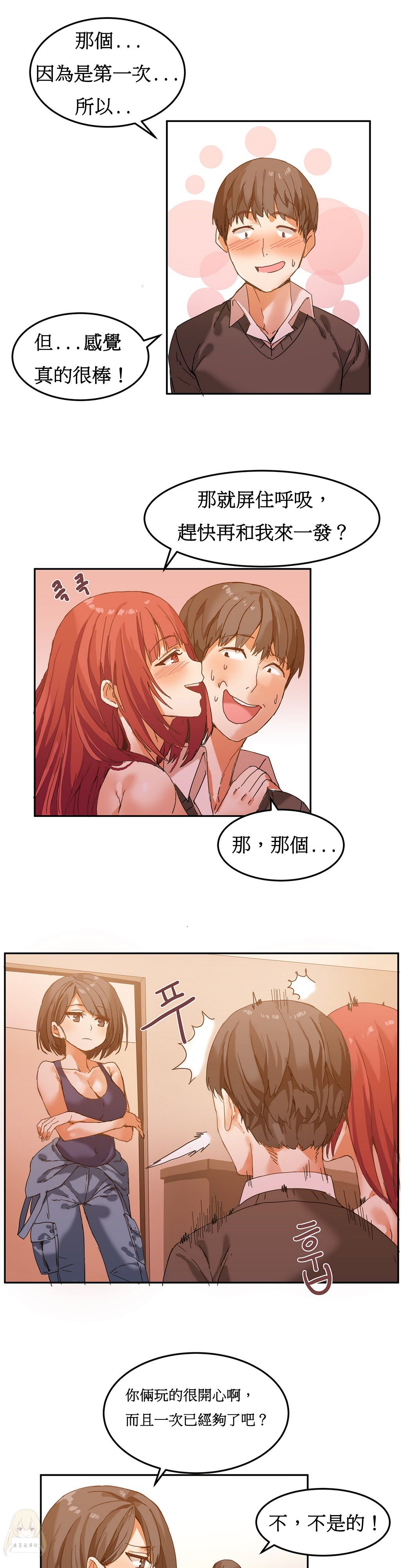 104