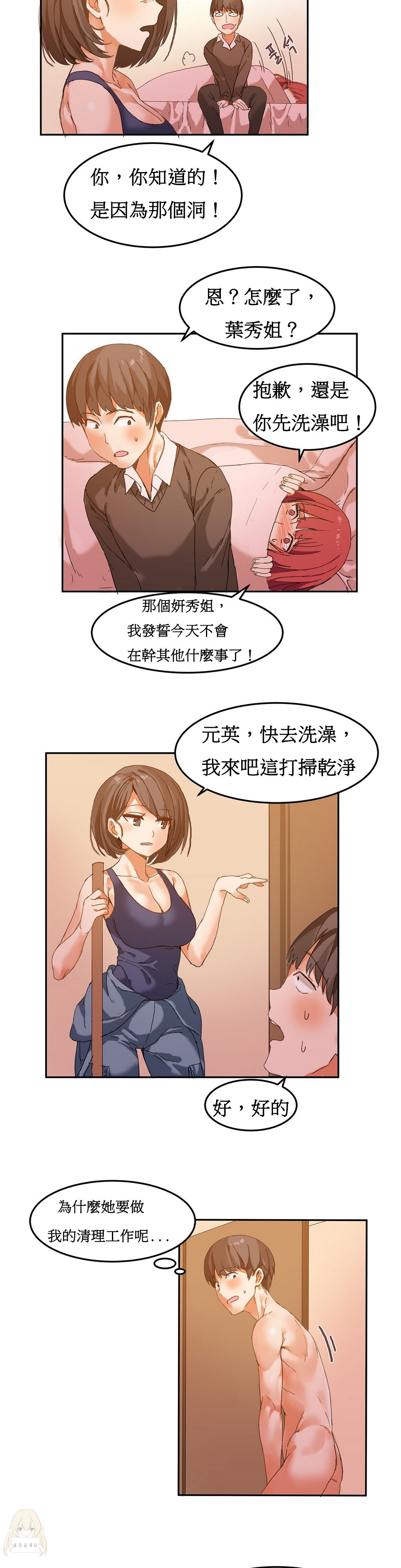 105