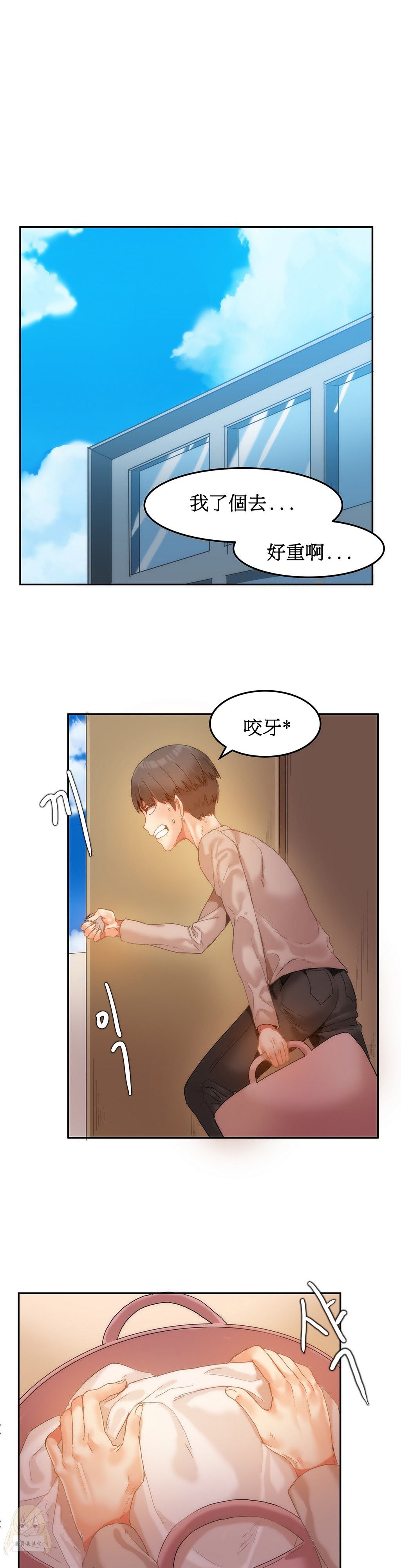 114