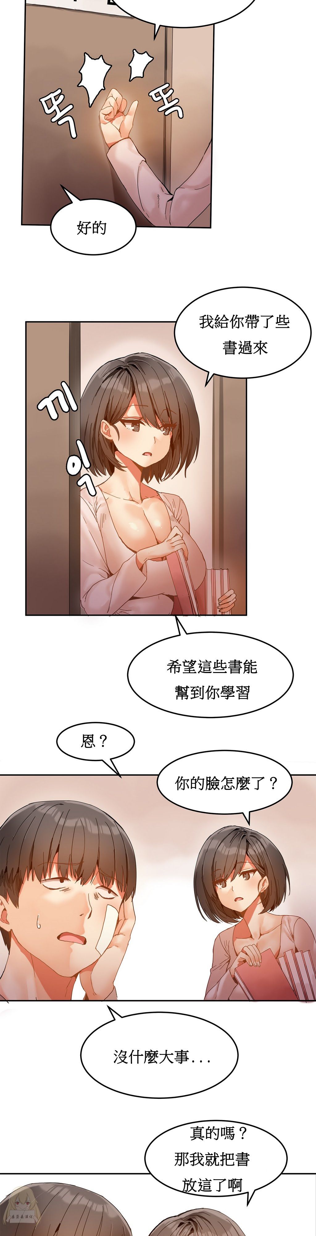 118