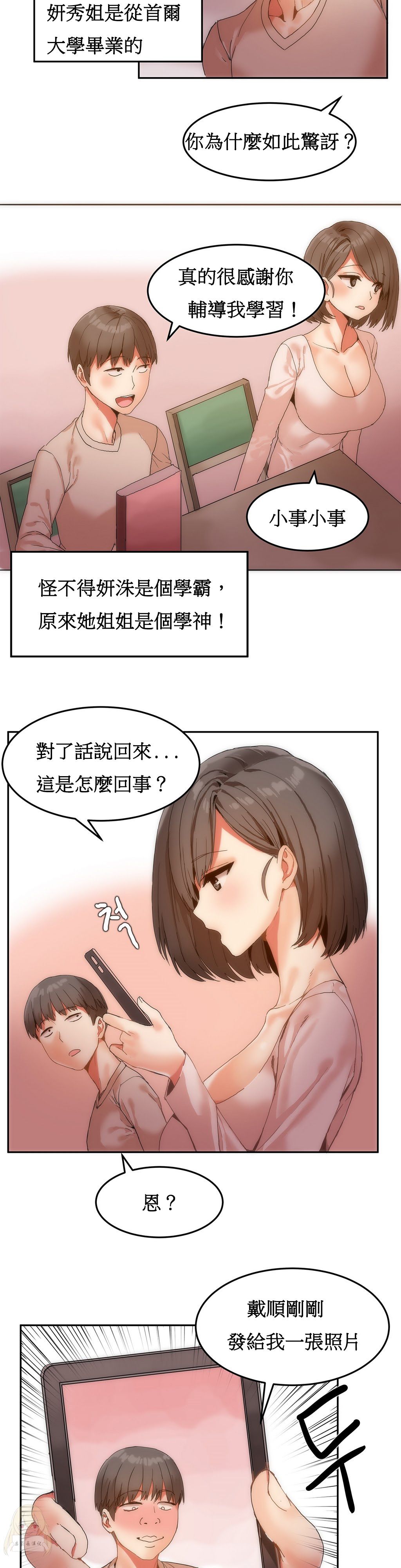 124