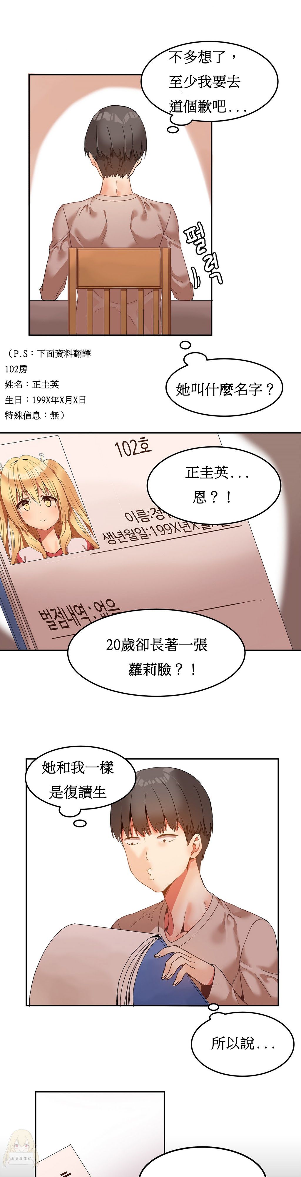127