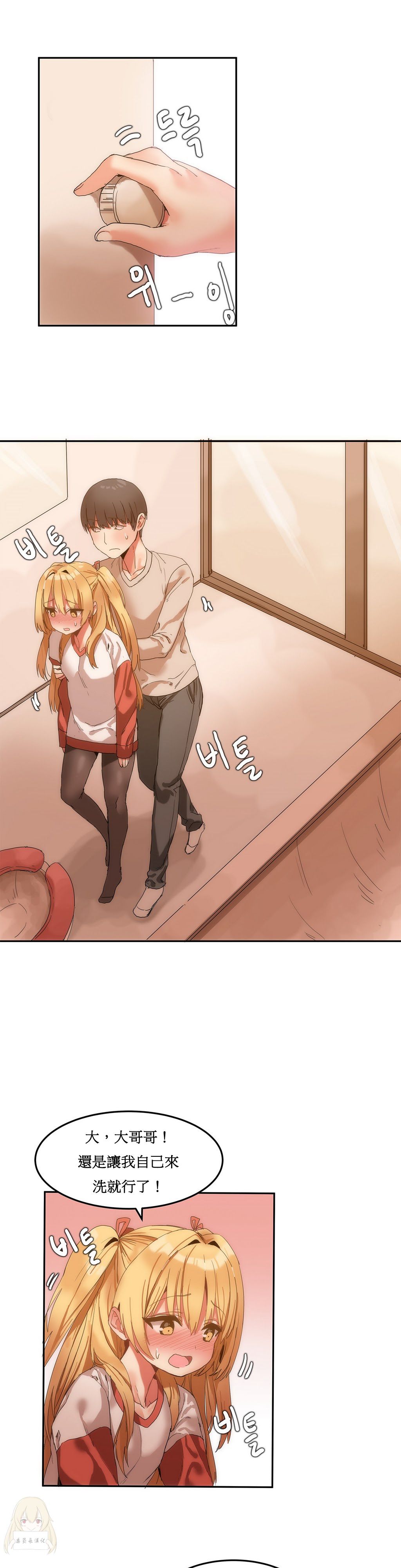 152