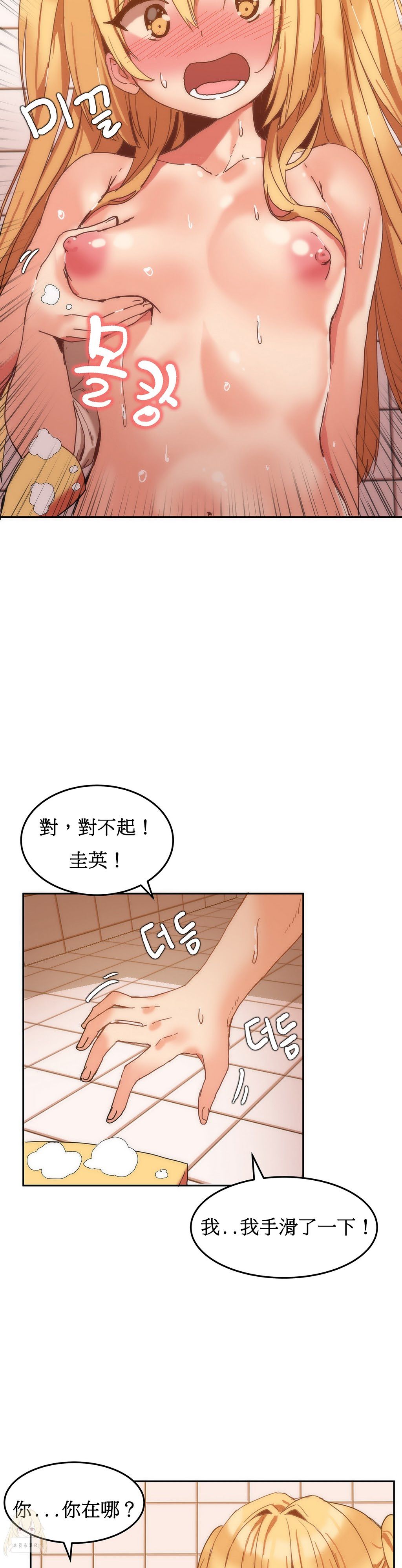 165