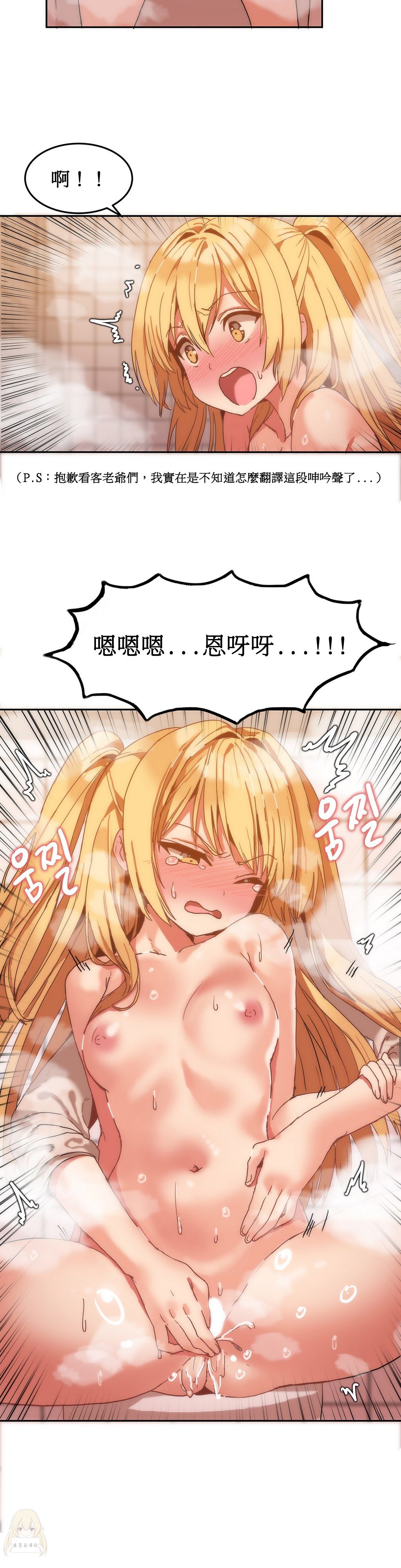 172