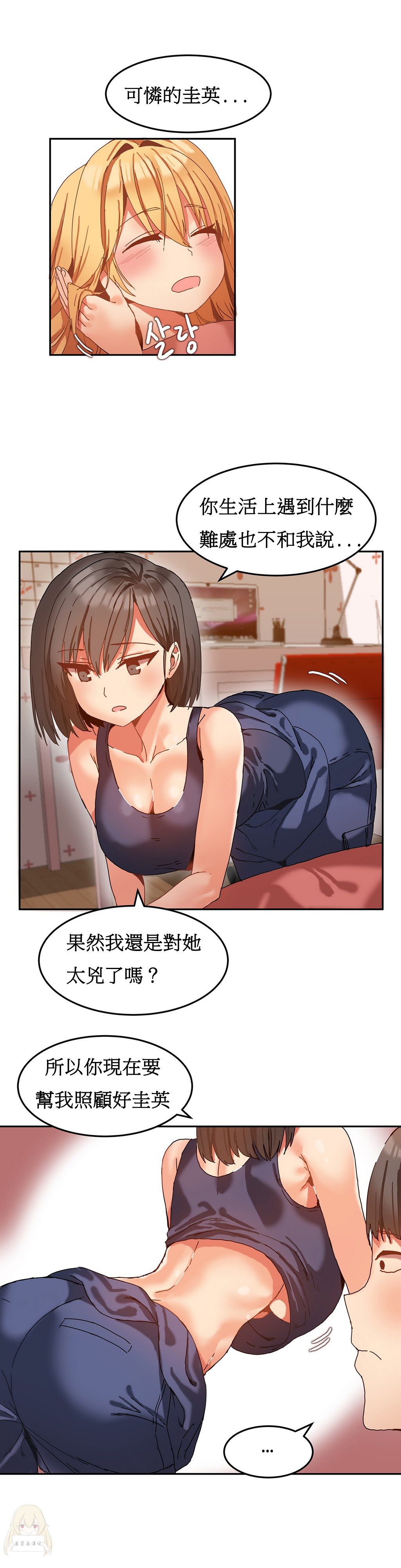 199