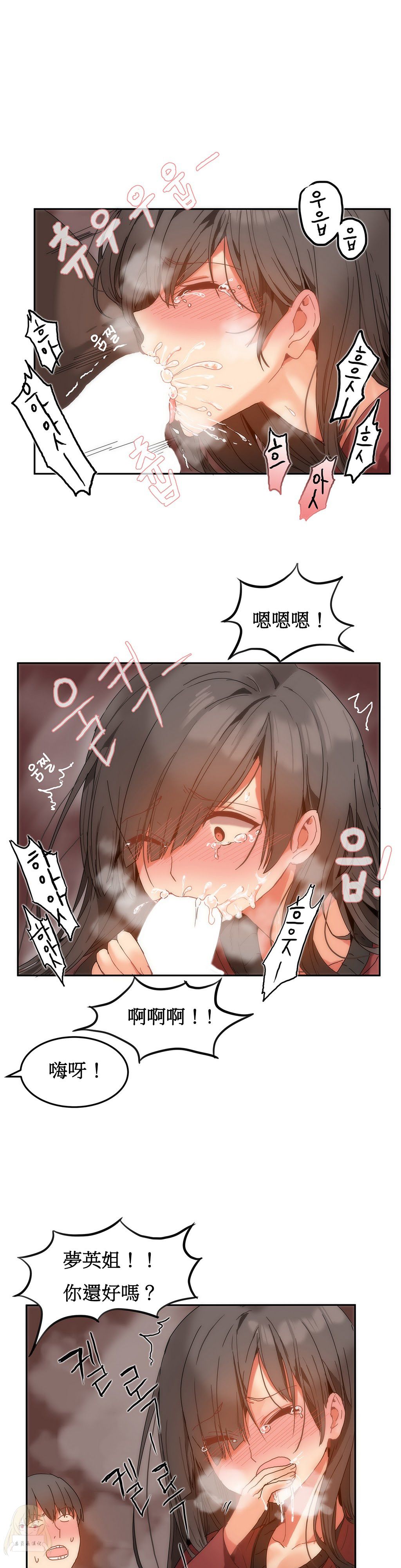 241