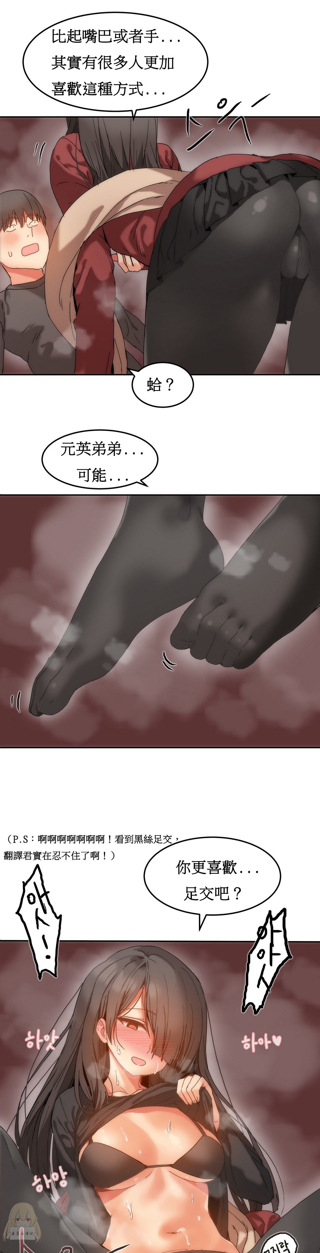 243