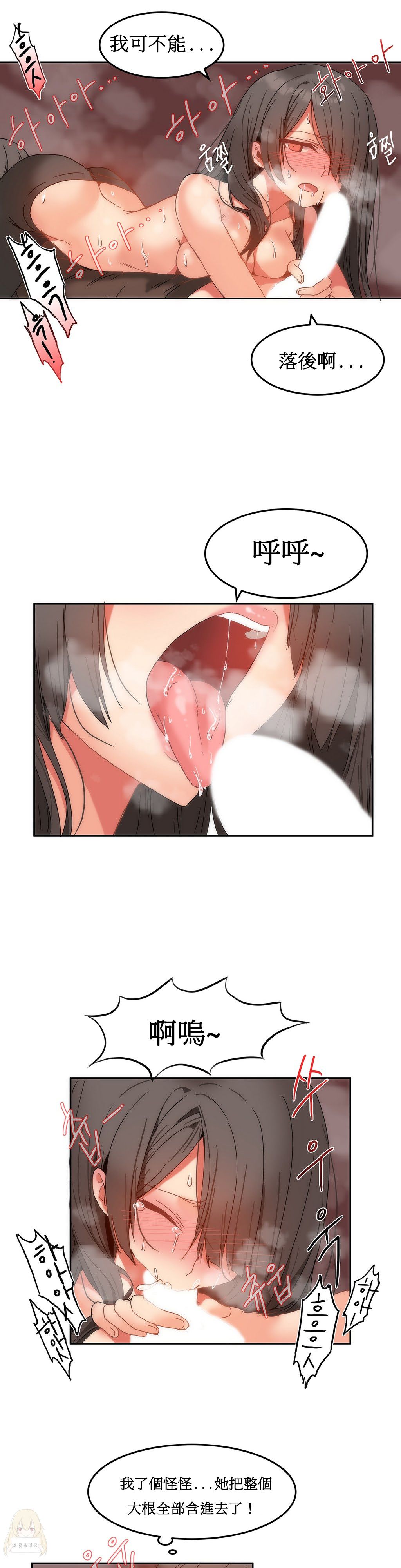 253