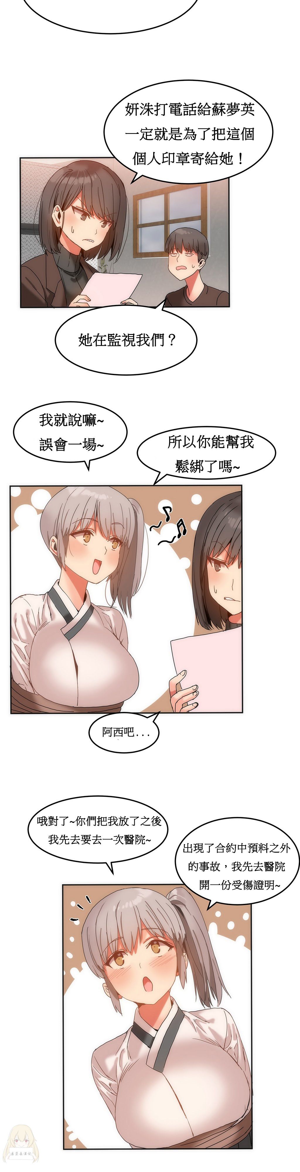 310