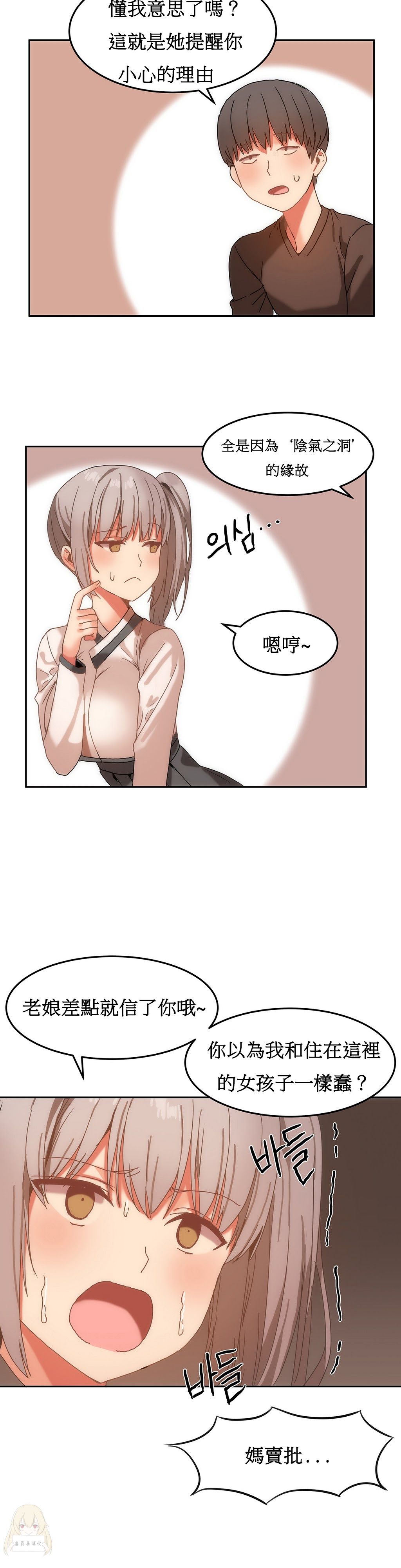 323