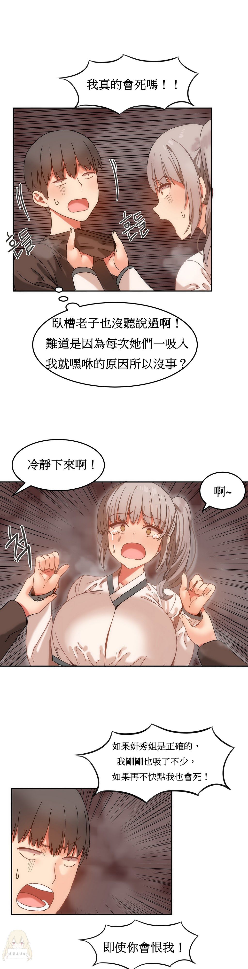 330