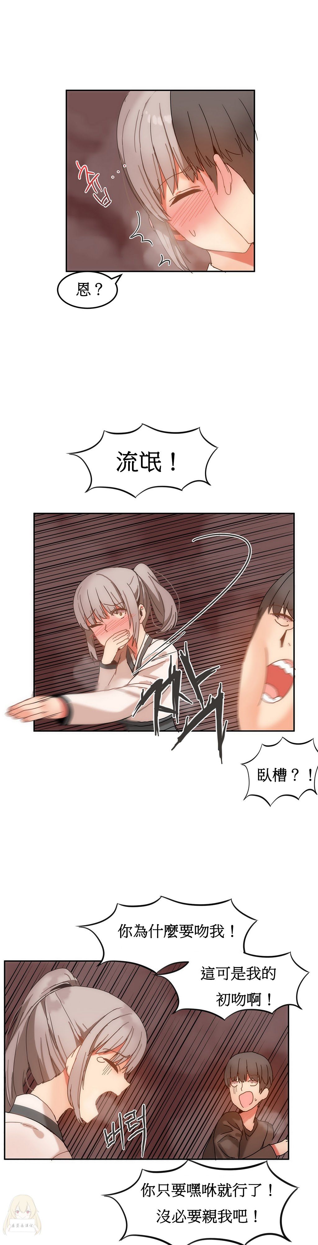 334