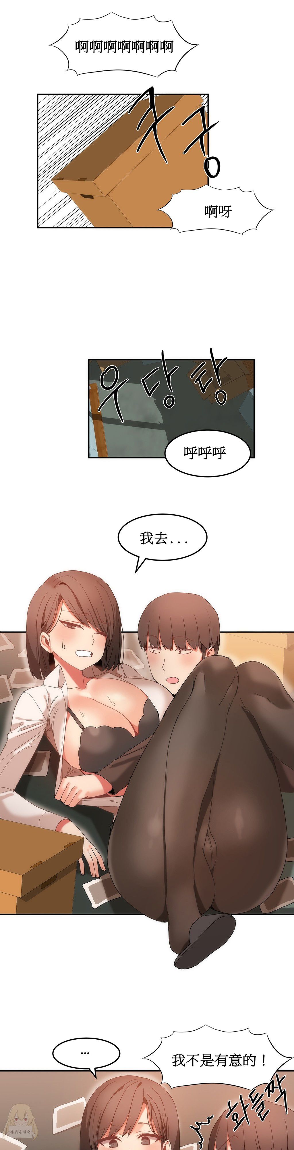381
