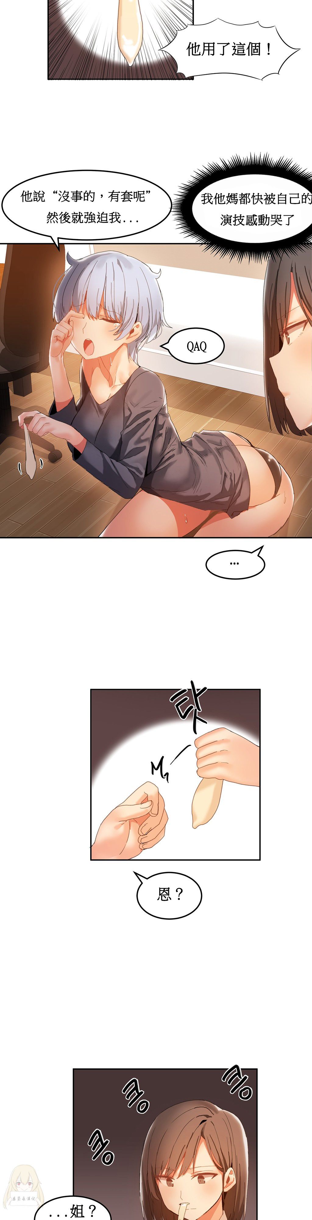 401