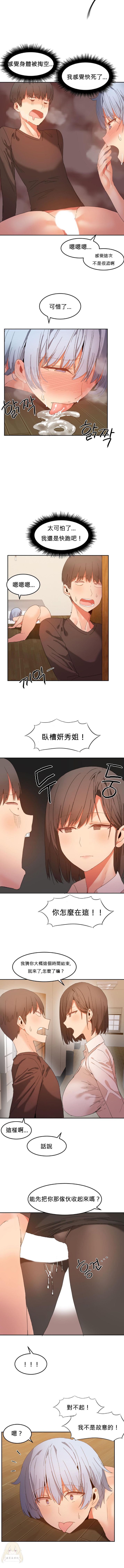 424